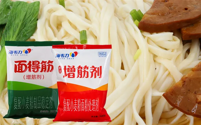 海韦力增筋剂,意大利炒面做法,怎么做意大利炒面