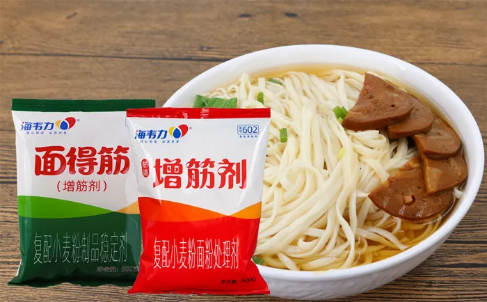 海韦力增筋剂,御府汤面做法,怎么做御府汤面