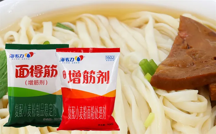 海韦力增筋剂,鸡蓉虾仁馄饨的做法,鸡蓉虾仁馄饨怎么做好吃