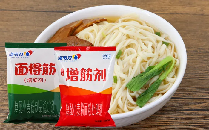 海韦力增筋剂,炸酥饺的做法,炸酥饺怎么做好吃