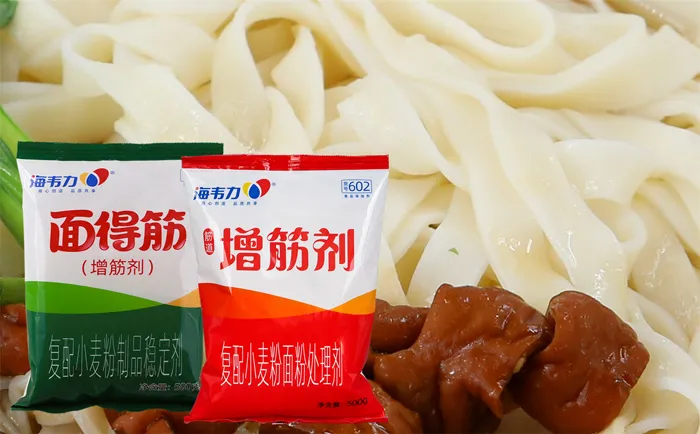増筋剂,牛肉软炒面的做法和配方