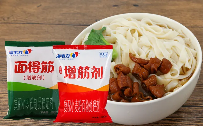 増筋剂,排骨宽心面的做法和配方