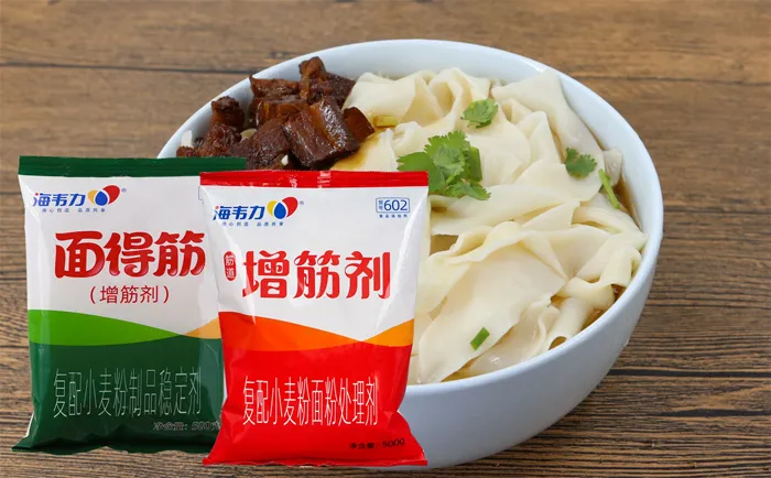増筋剂,什锦面的做法和配方