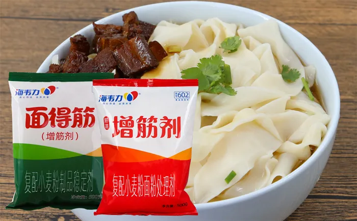 増筋剂,担担面的做法步骤