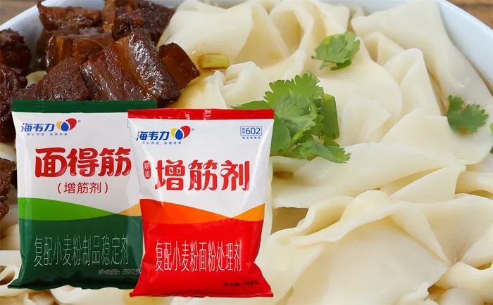 増筋剂,干拌麻酱面的做法步骤