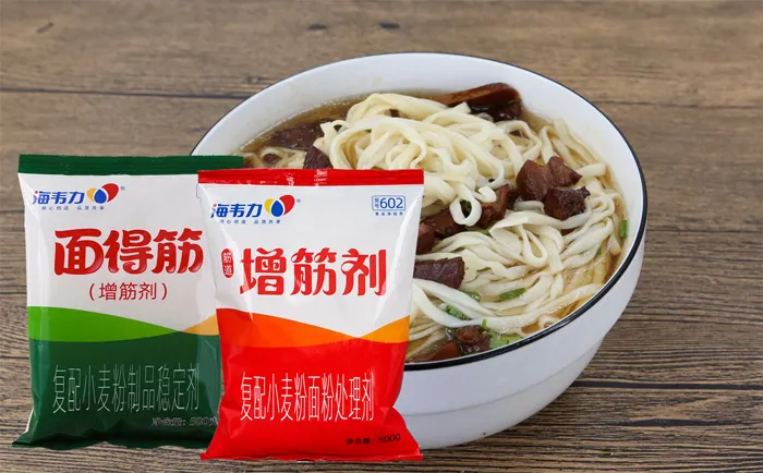 増筋剂,时蔬酱汤面的做法步骤