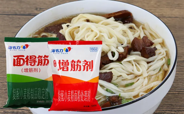 増筋剂,四味凉面的做法步骤