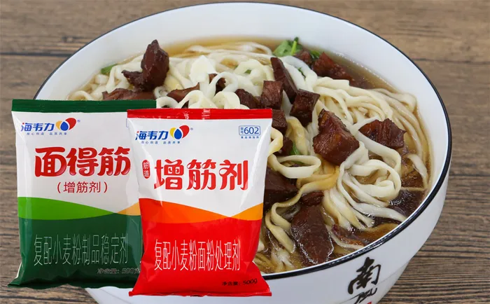 面得筋,对叶饺的做法