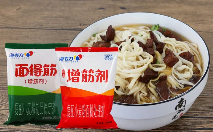 面得筋,凤凰饺的做法