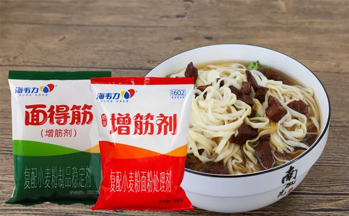 面得筋,干蒸烧卖的做法