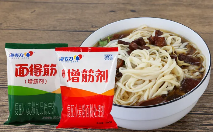 面得筋,蛤蜊馄饨的做法