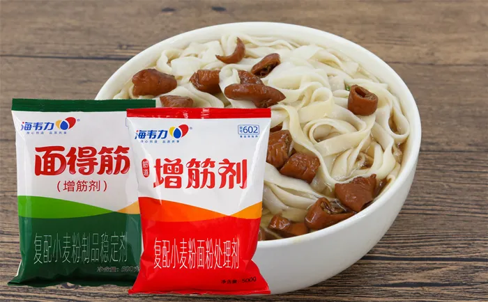 面得筋,红油馄饨的做法