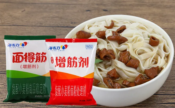 面得筋,龙抄手的做法