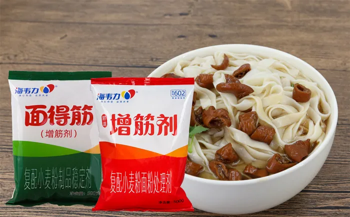 面得筋,梅花饺的做法