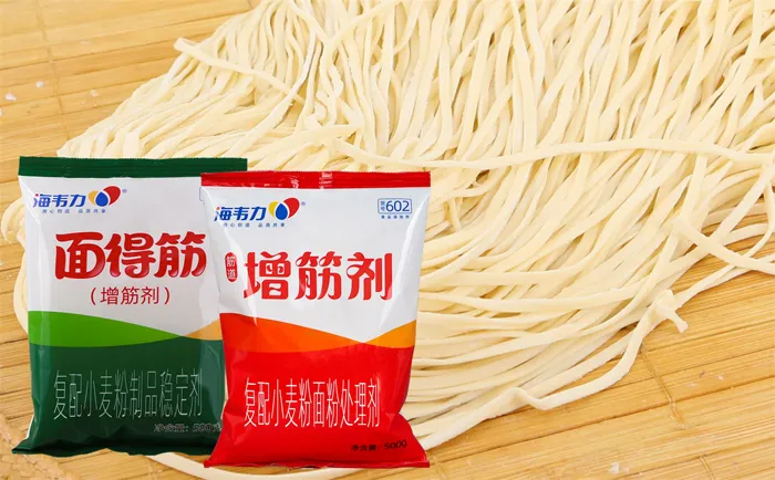 面得筋,青椒猪肉馄饨的做法