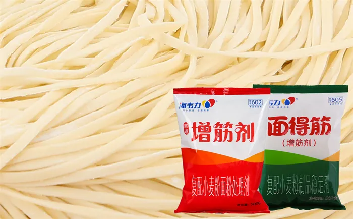 面得筋,清汤馄饨的做法