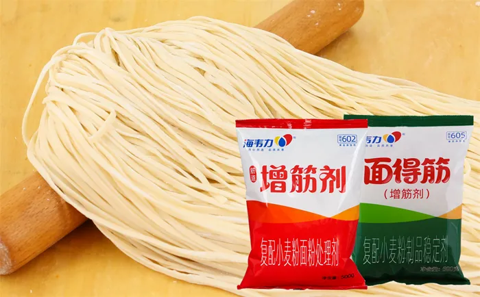 面得筋,肉松小饺儿的做法
