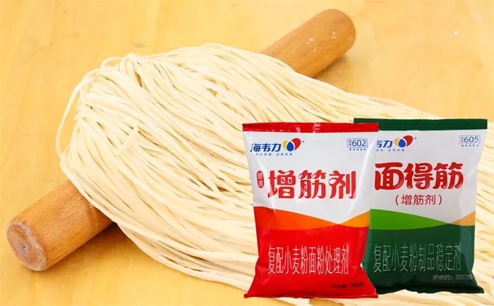 面得筋,三丝锅饼的做法