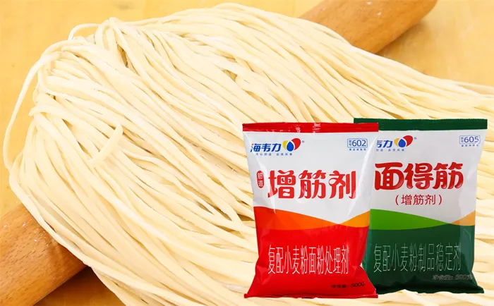 面得筋,素馅馄饨的做法
