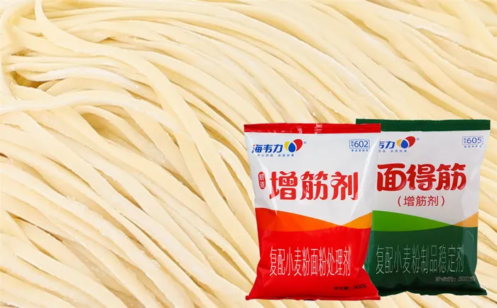 面得筋,鲜肉大馄饨的做法