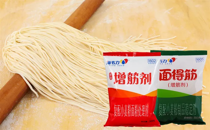 面得筋,鲜肉蒸馄饨的做法