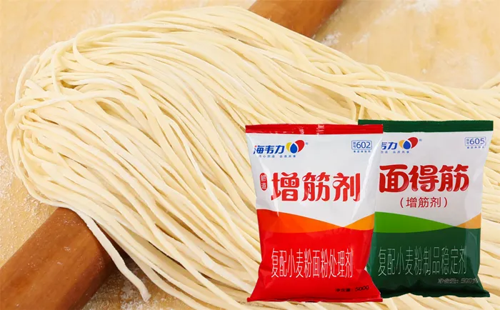 面得筋,Z香茜鱼翅饺的做法