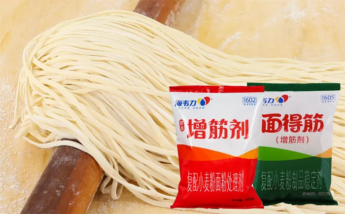 面得筋,小两口鲜肉馄饨的做法