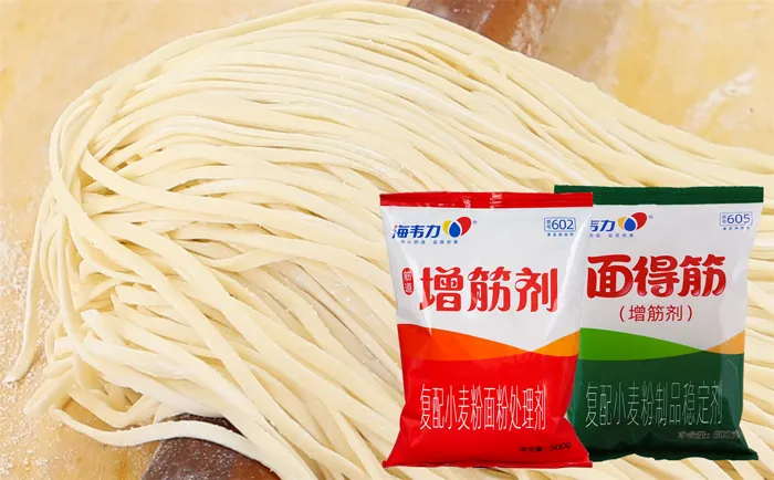 面得筋,蟹粉小笼的做法