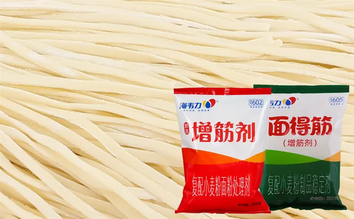 面得筋,一品锅贴怎么做好吃