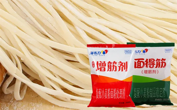 面得筋,油炸馄饨的做法
