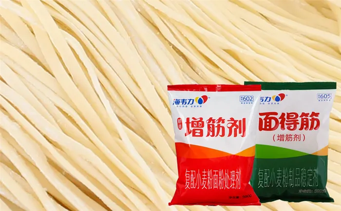 増筋剂,猪肉虾仁烧卖的做法