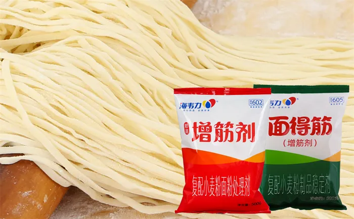 増筋剂,羊肉水饺的做法