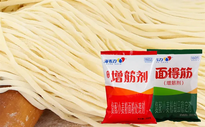 増筋剂,小笼蒸饺的做法