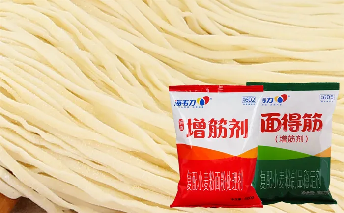 増筋剂.鲜肉大馄饨的做法