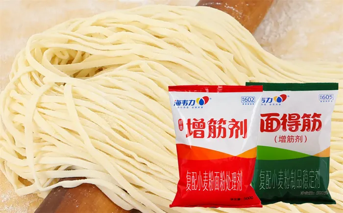 増筋剂,青椒猪肉馄饨的做法