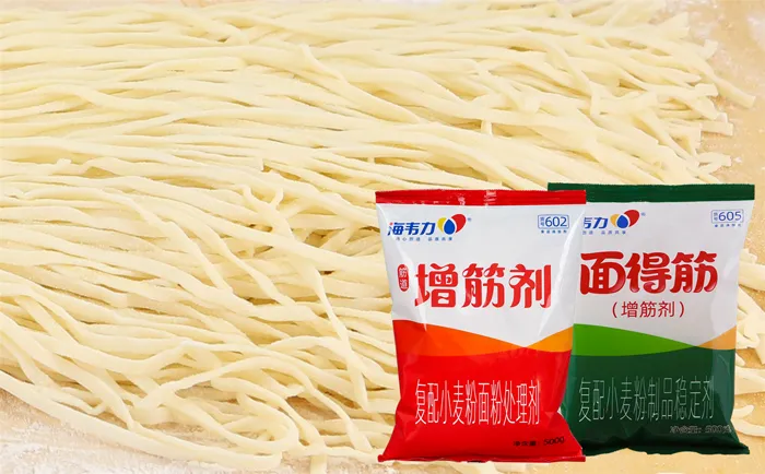 増筋剂,蝴蝶面片怎么做