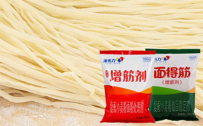 増筋剂,鱼虾双色饺的做法和配方