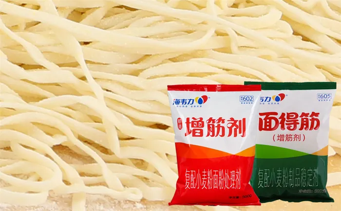増筋剂,莜面丝瓜饺的做法和配方