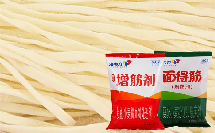 増筋剂,鸭肉鲜虾饺的做法和配方