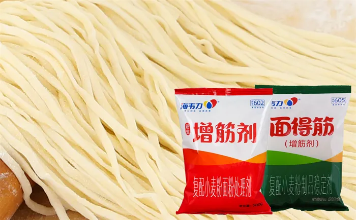 増筋剂,水晶蒸饺的做法和配方