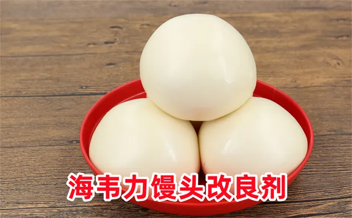鸳鸯卷的做法