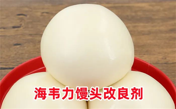 枣花馒头的做法