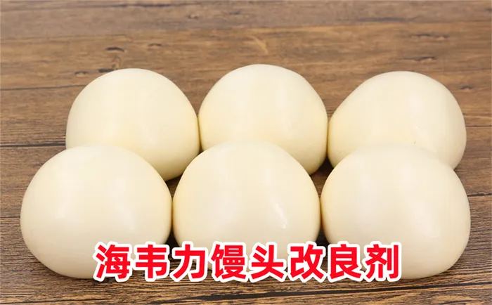 芝麻酱卷怎么做好吃