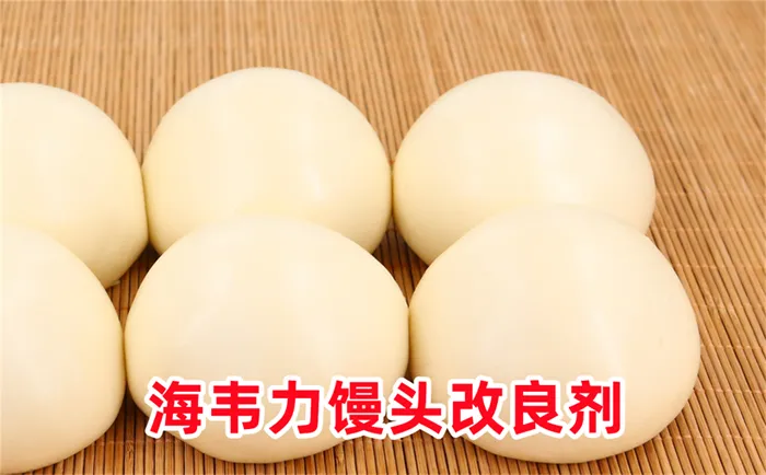 馒头改良剂,紫薯花卷的做法