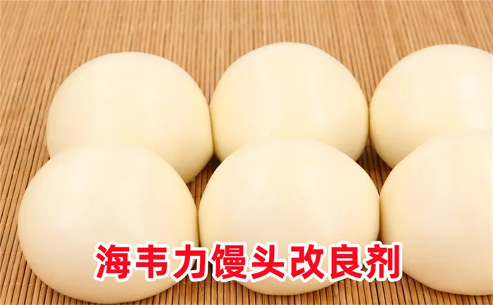 粗粮奶黄卷的做法