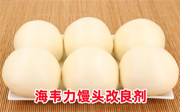 甘笋花卷的做法