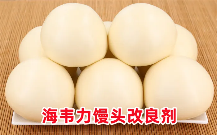 馒头改良剂,高粱面馒头的做法