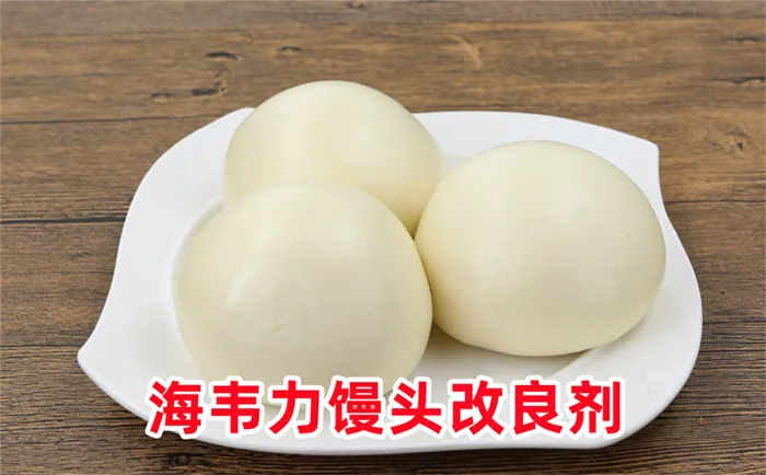 馒头泡打粉,双色馒头的做法
