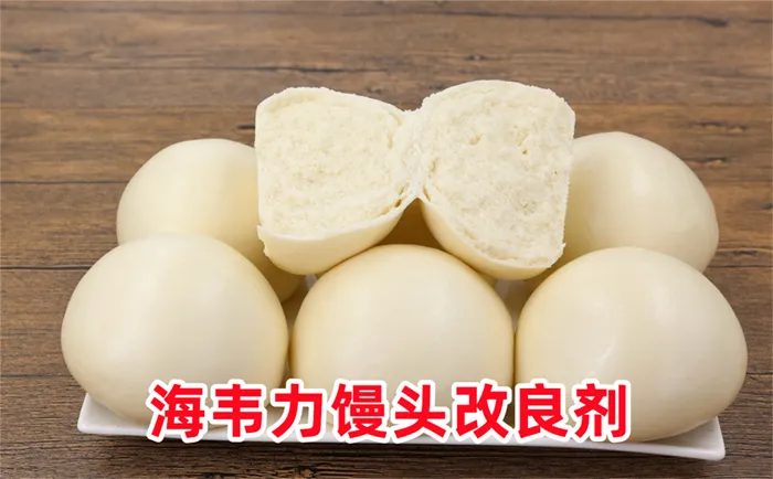 海韦力泡打粉,桃夹做法,怎么做桃夹