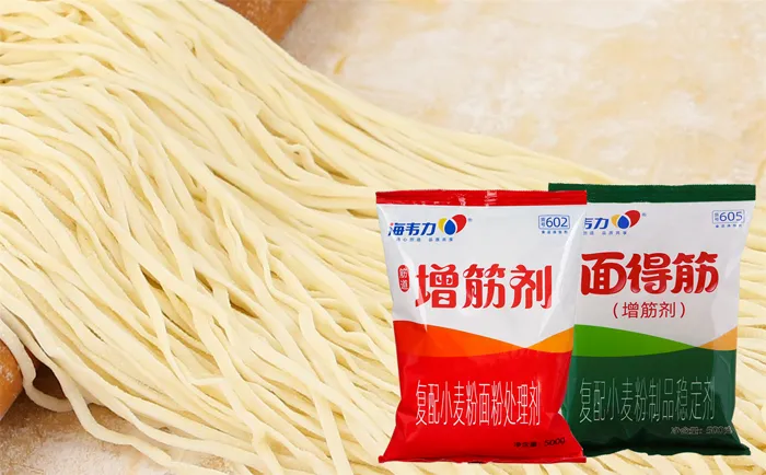 增筋剂,蝴蝶夹子的做法步骤